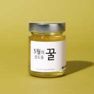 [비파머씨] 우리동네 꿀 야생화 꿀