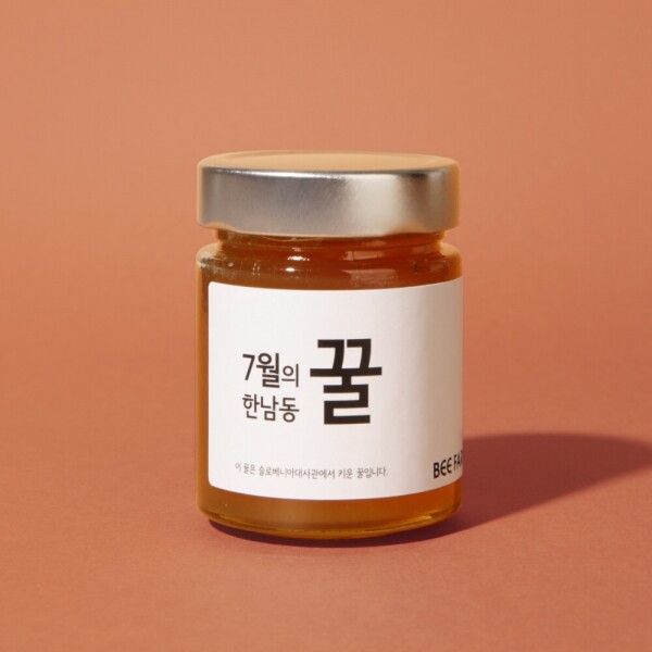 리버마켓@온라인,[비파머씨] 우리동네 꿀 야생화 꿀